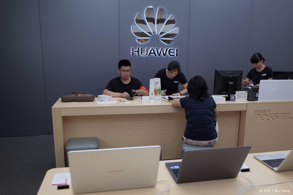 VS nemen Chinese bedrijven op de korrel 