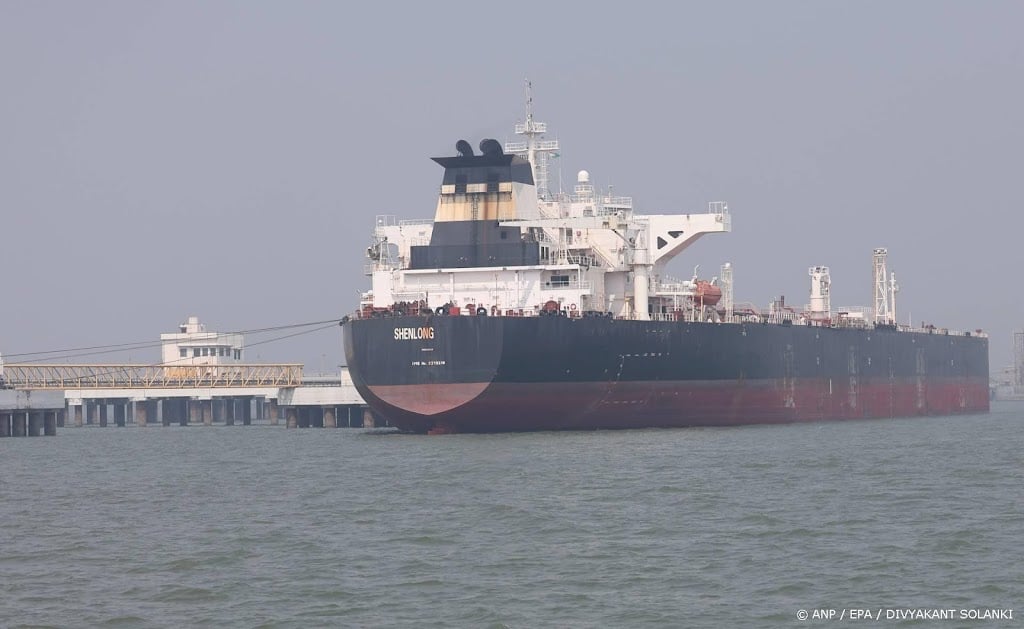 Minister: Irak praat met Iran over veilige doorgang olietankers