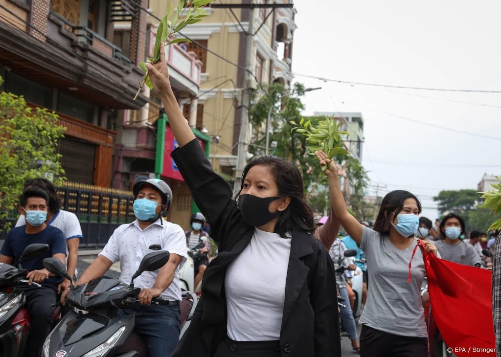 Militair regime Myanmar laat duizenden gevangenen vrij