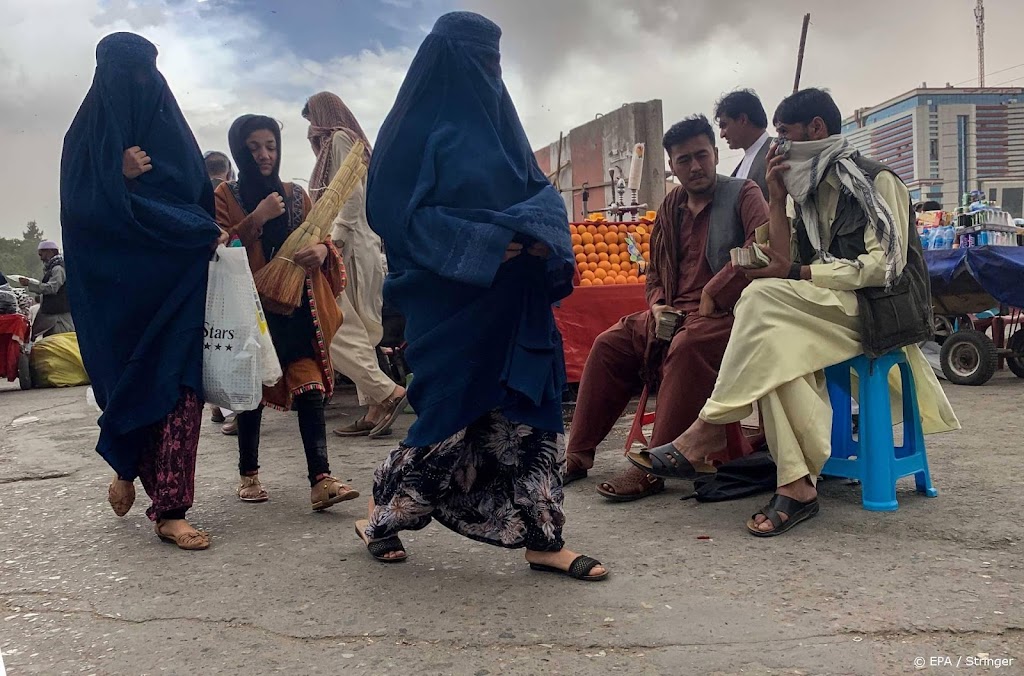Taliban sluiten 'niet meer noodzakelijke' mensenrechtencommissie