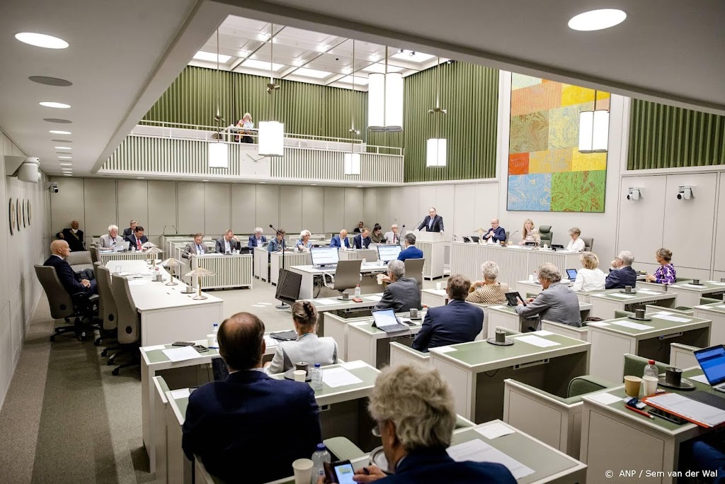Eerste Kamer verwerpt verlenging tijdelijke coronawet 