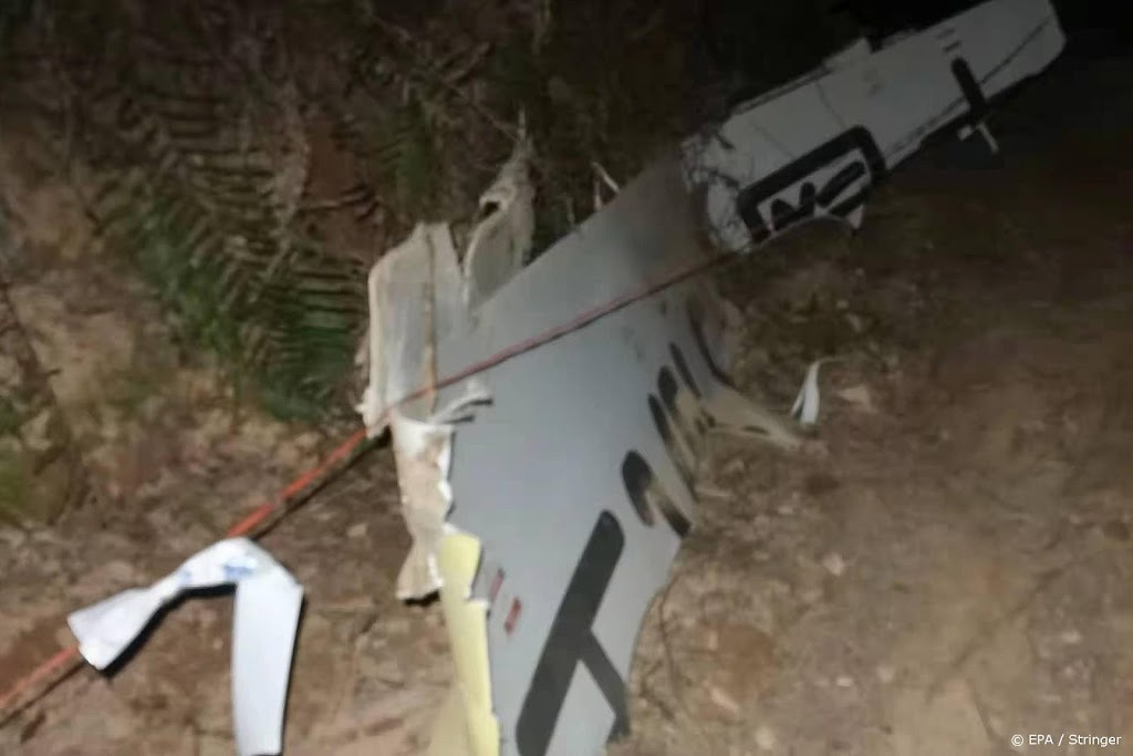 Krant: crash vliegtuig China Eastern was opzet vanuit cockpit