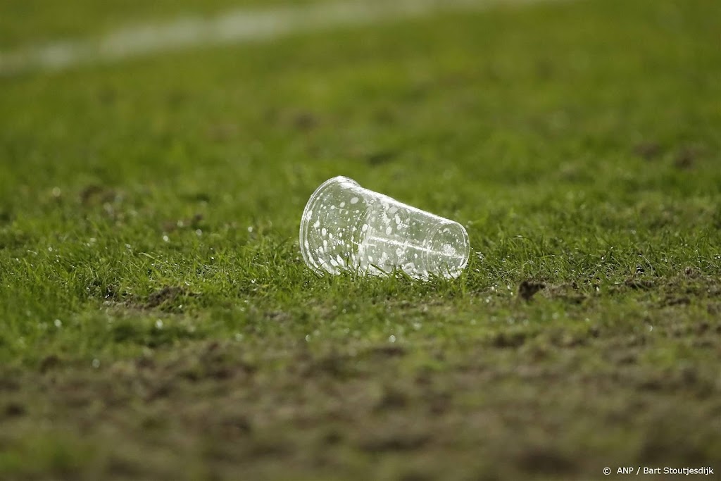 KNVB: gestaakt duel om 12.00 uur volgende dag uitgespeeld
