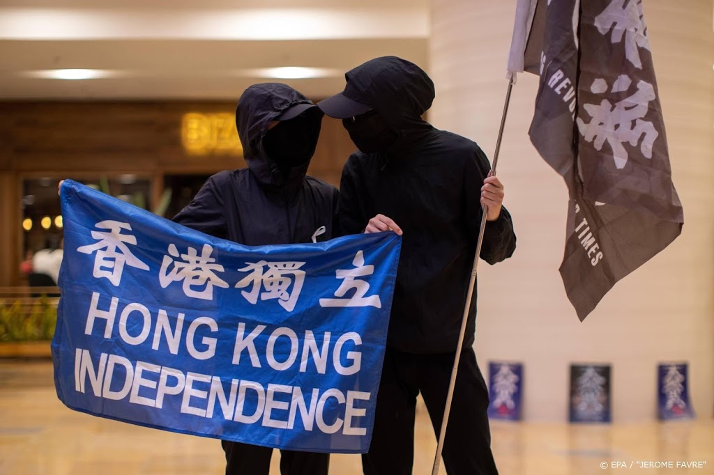 G7 wil dat China afziet van veiligheidswet Hongkong