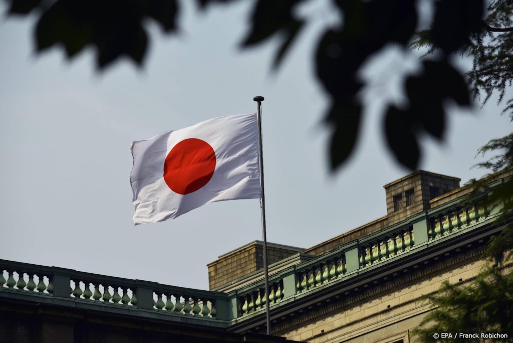 Bank of Japan houdt vast aan soepel monetair beleid 