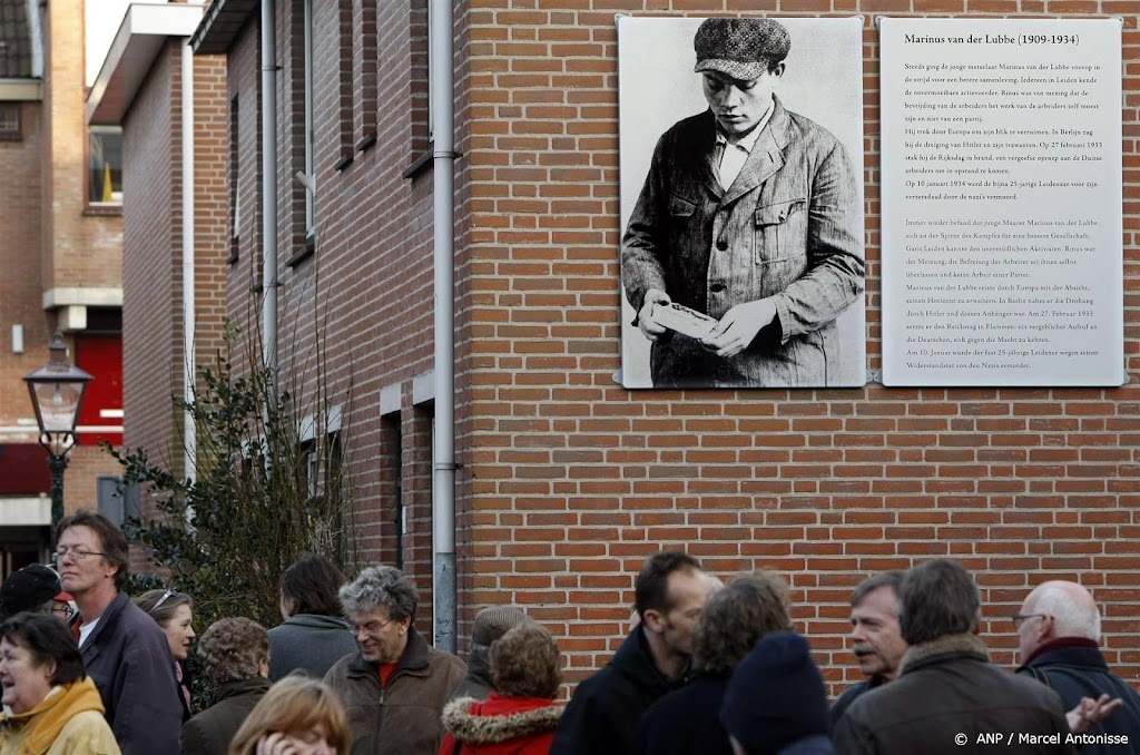 Onderzoek: geen bewijs dat Marinus van der Lubbe was gedrogeerd  