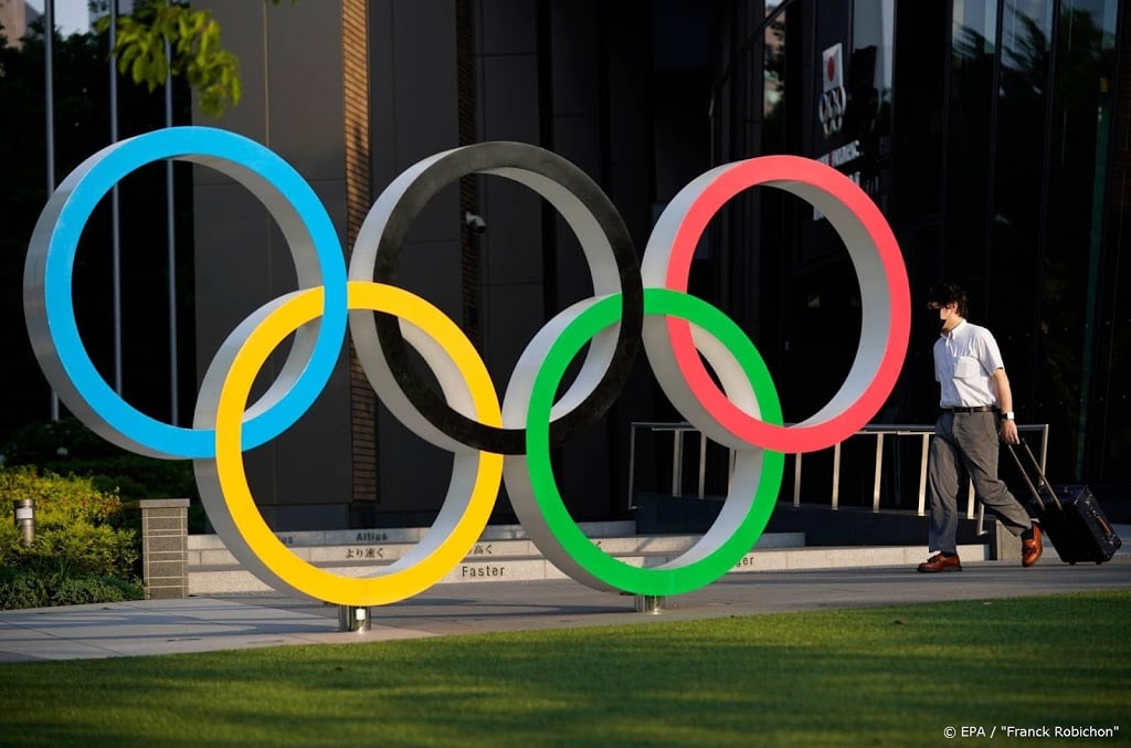 Tokio heeft olympische locaties weer vastgelegd voor 2021