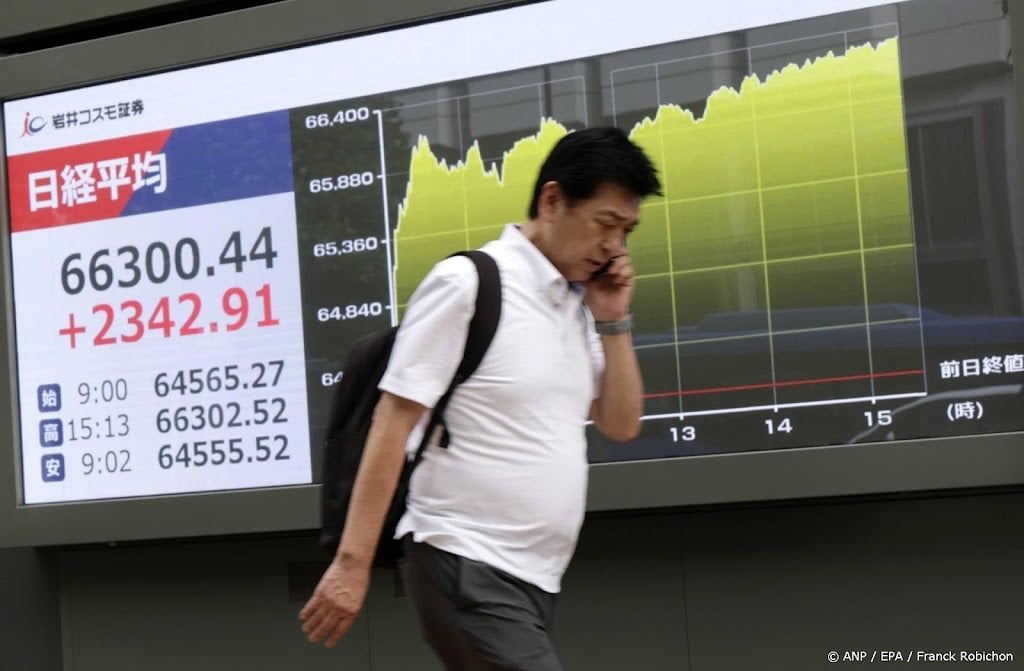 Japanse economie groeit minder dan verwacht