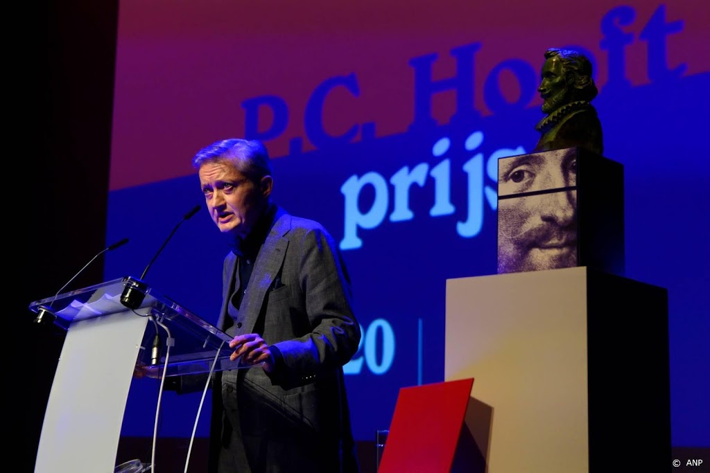 P.C. Hooft-prijs 2020 uitgereikt aan Maxim Februari