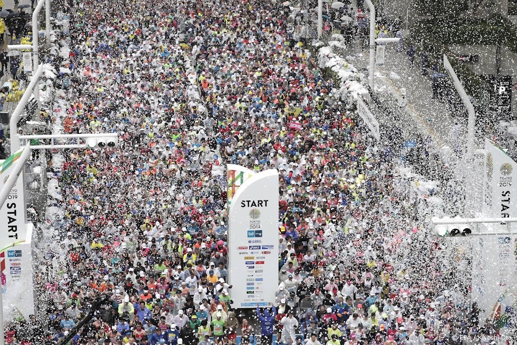 Marathon van Tokio gaat dit jaar niet door
