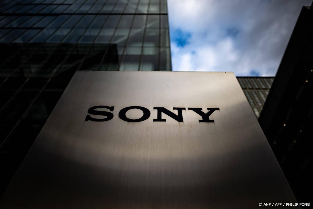 Sony lijdt nederlaag bij EU-hof in zaak rond cheatsoftware