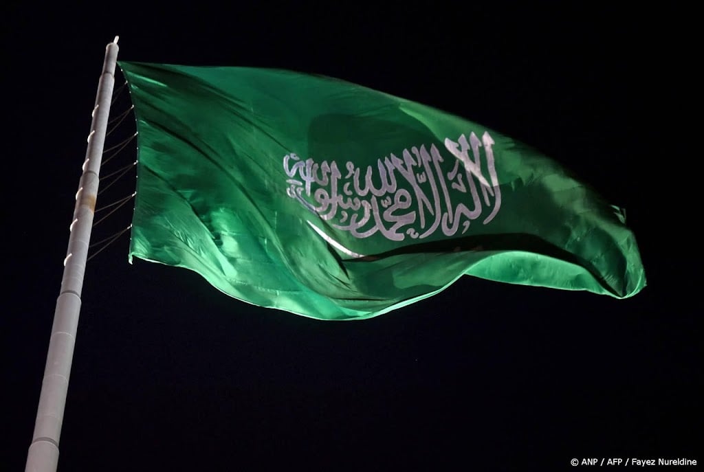 Britse monitor: tankers getroffen voor Saudische kust