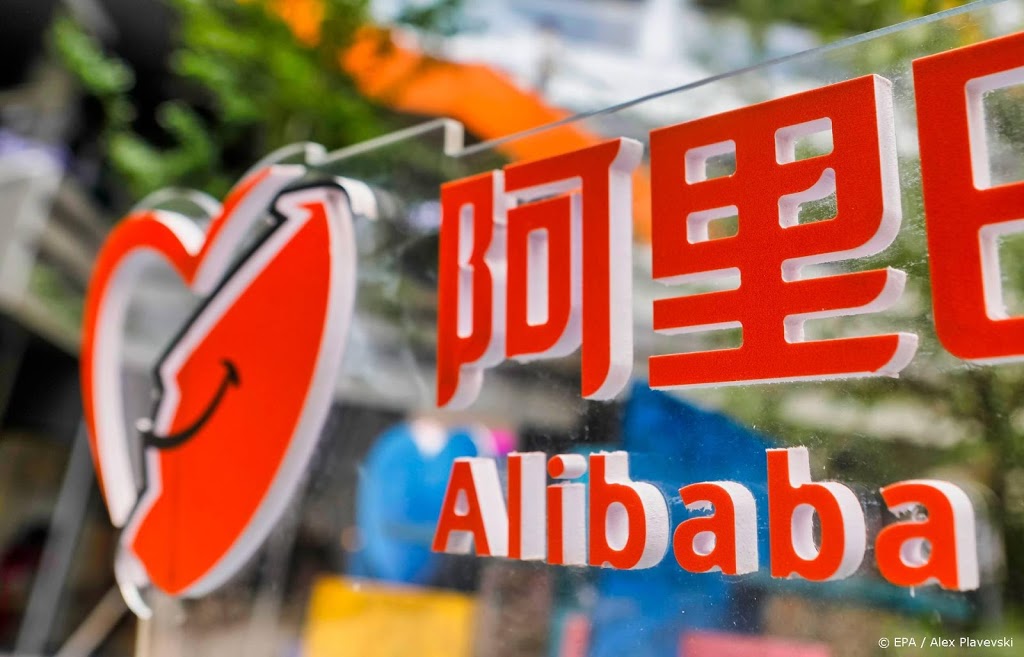 'Alibaba gebruikt software om Oeigoeren te herkennen'