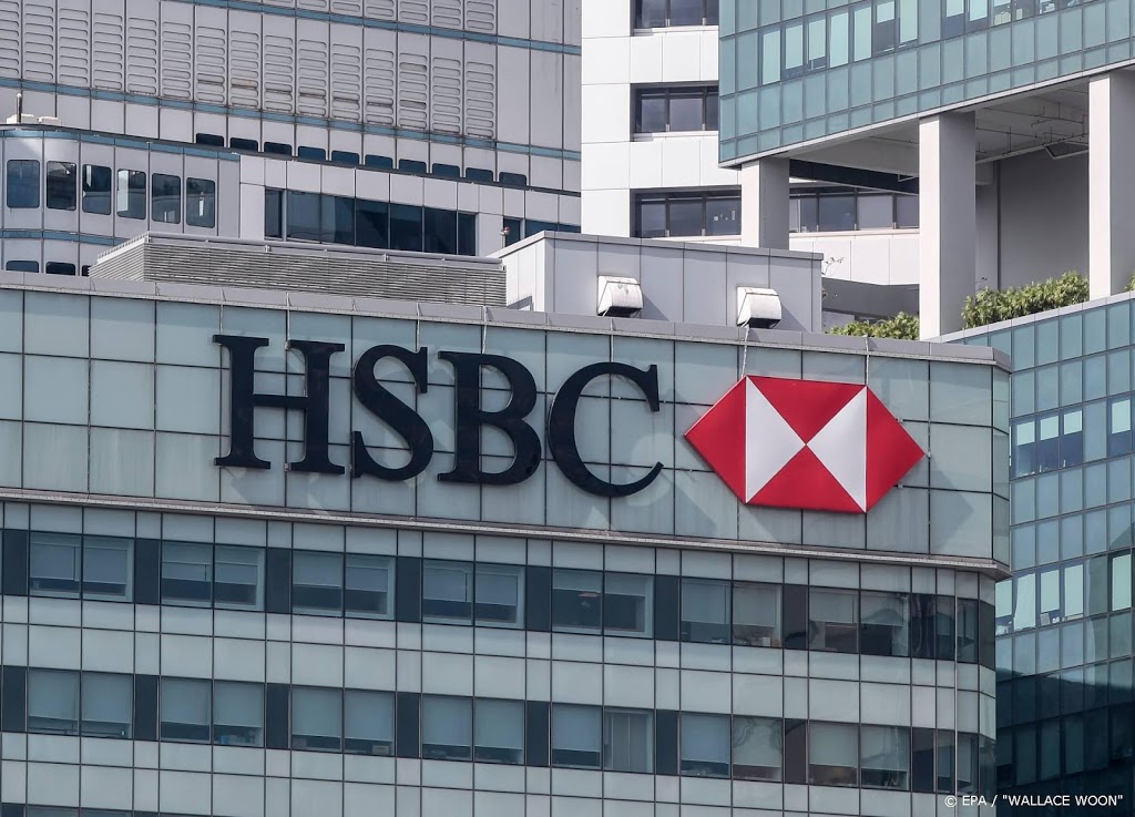 Britse bank HSBC gaat duizenden banen schrappen