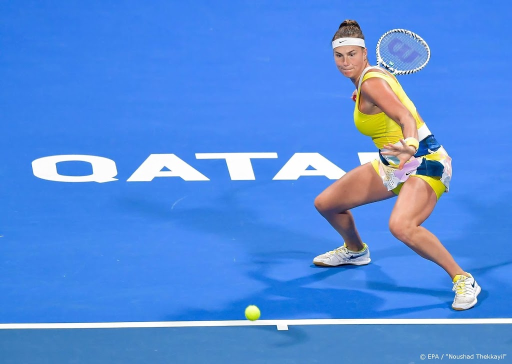 Tennisbonden ATP en WTA schrappen hele gravelseizoen