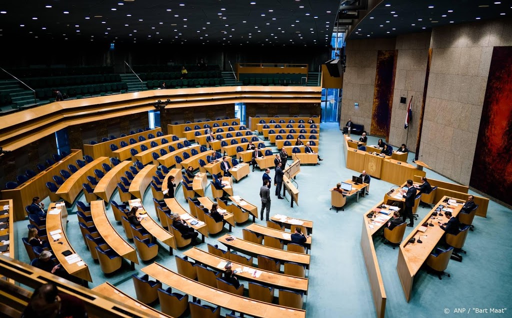 Kamer: zorgpersoneel verdient bonus voor strijd tegen corona