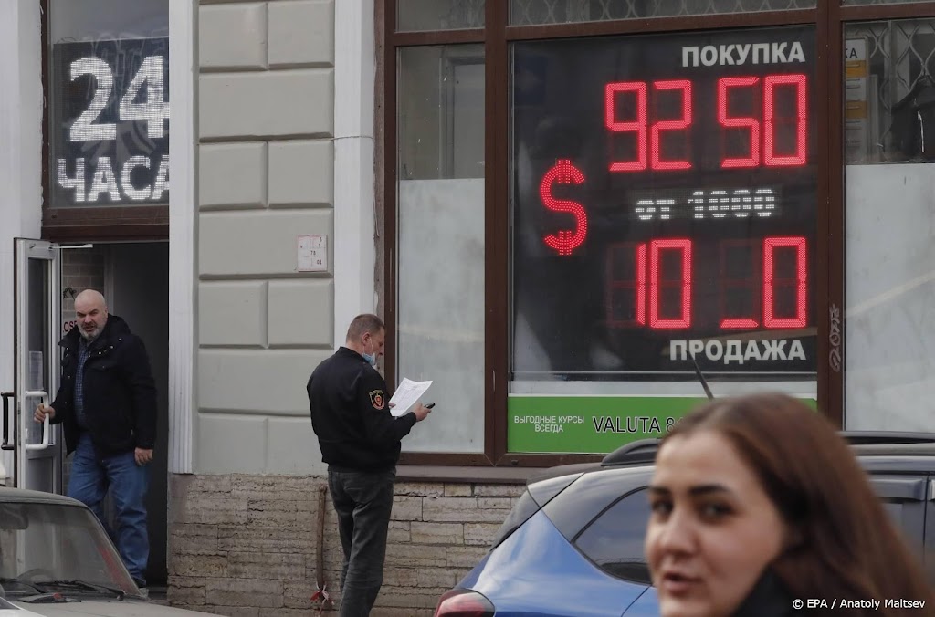 Reuters: enkele houders Russische leningen hebben rente ontvangen