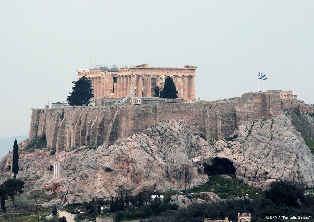 Akropolis Athene weer open na versoepeling coronamaatregelen