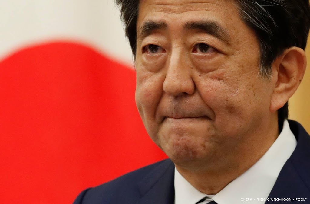Japanse ex-minister opgepakt voor verkiezingsfraude