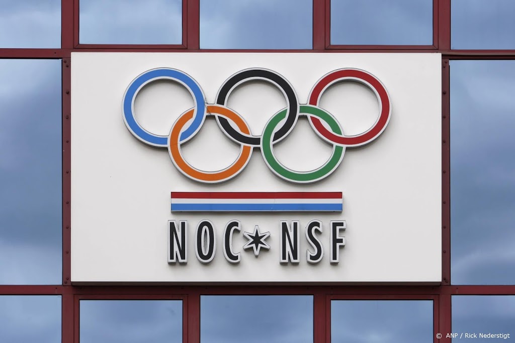 Sportkoepel NOC*NSF: we zijn hartstikke blij met versoepelingen