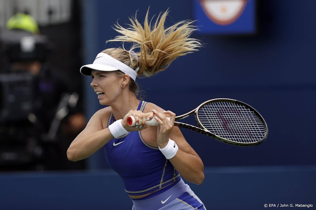 Britse tennisster Boulter wint in Nottingham eerste WTA-titel