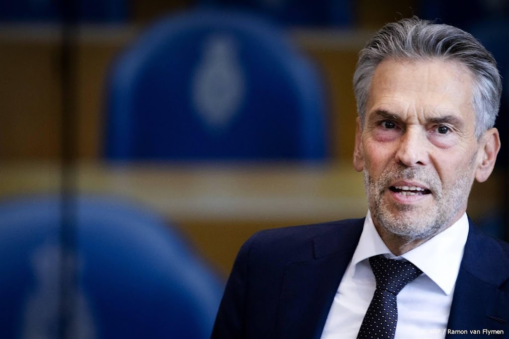 Kamer debatteert 3 juli over regeringsverklaring kabinet-Schoof