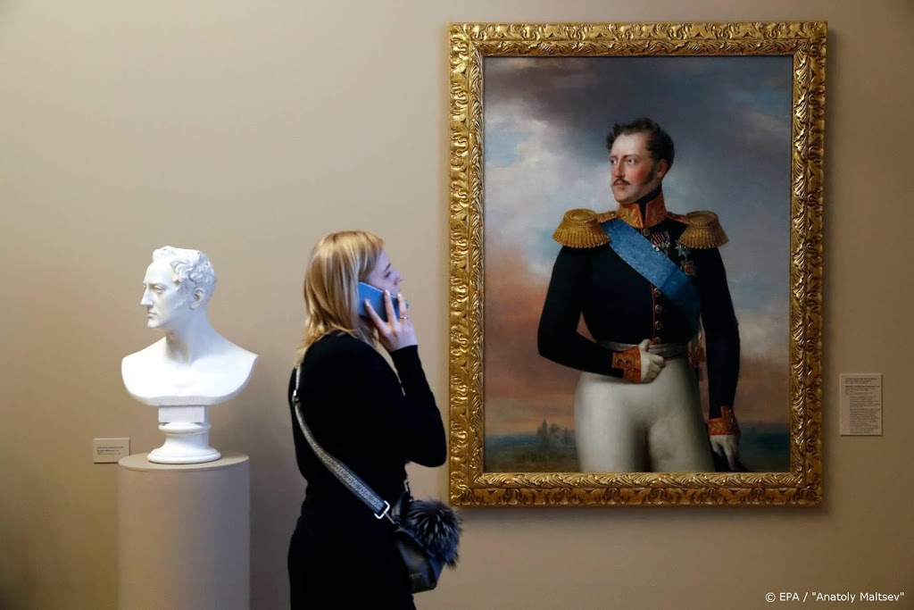 Russisch onderzoek bevestigt dat resten van tsarenfamilie zijn