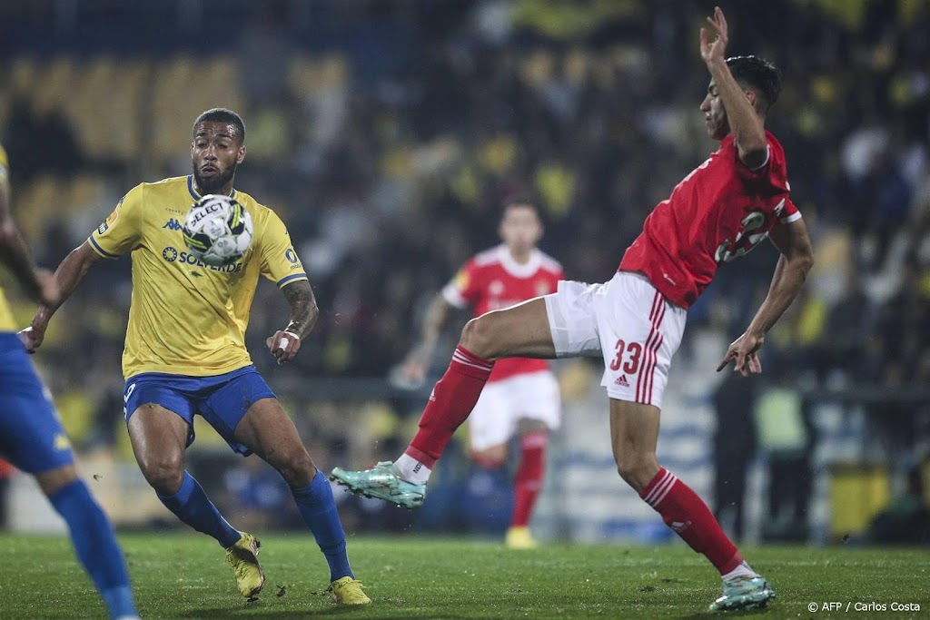 Fortuna Sittard haalt middenvelders Halilovic en Rosier