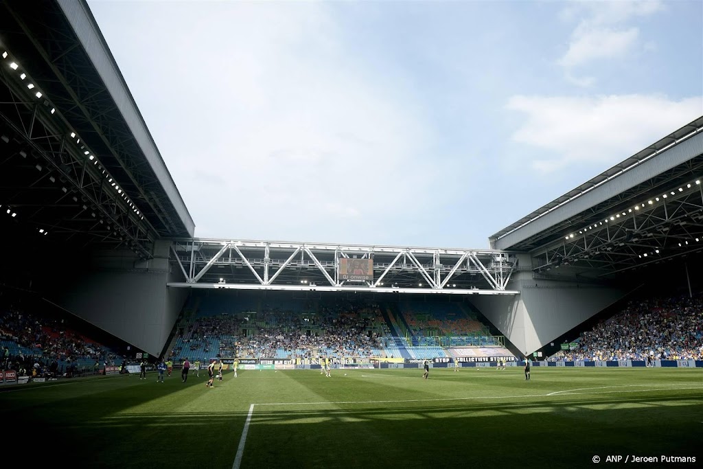 Vitesse huurt ook aanvaller Hamulic