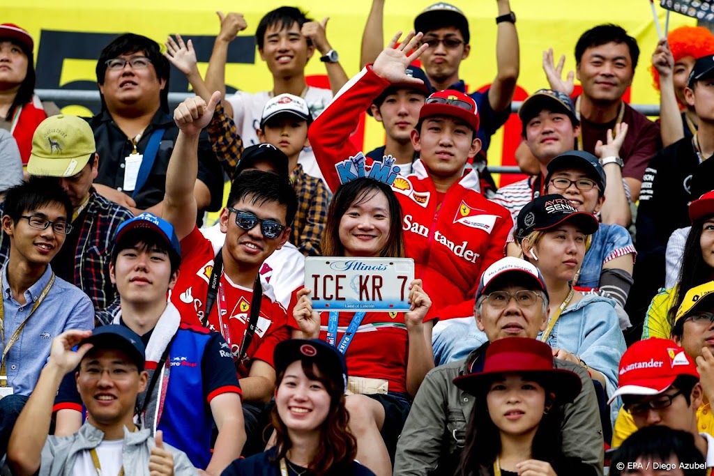 Formule 1 ook in 2021 niet welkom in Japan
