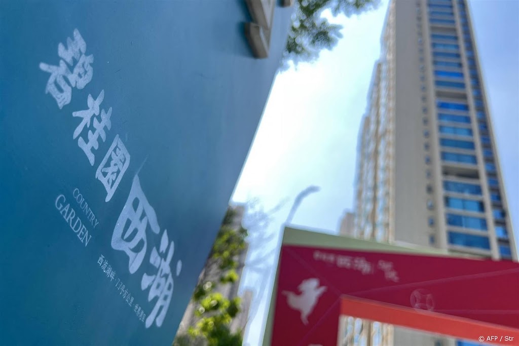 Chinees Evergrande wil faillissementsbescherming in VS