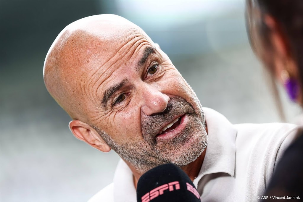 Trainer Bosz rekent op defensieve versterkingen voor PSV