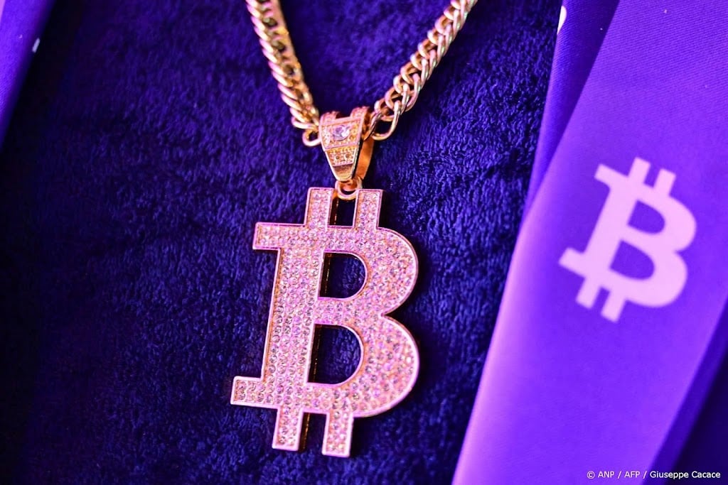 Amdax wil beursnotering voor bitcoin-treasurybedrijf op Damrak
