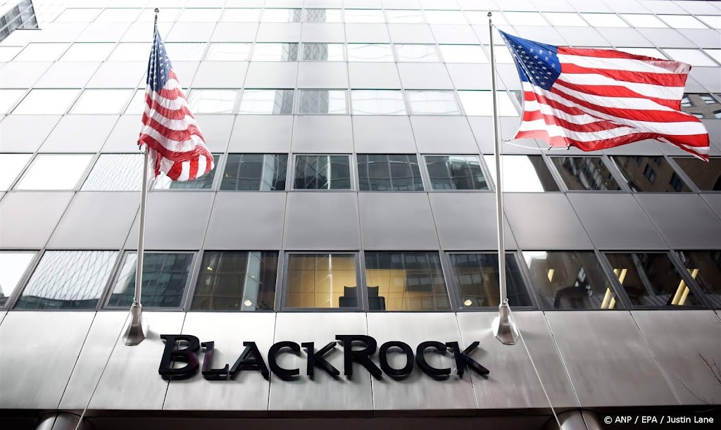 Microsoft en BlackRock willen 100 miljard ophalen voor AI