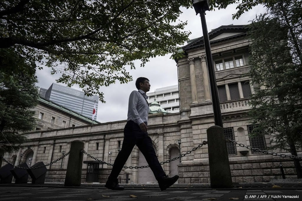 Bank of Japan verhoogt rente naar hoogste niveau sinds 1995