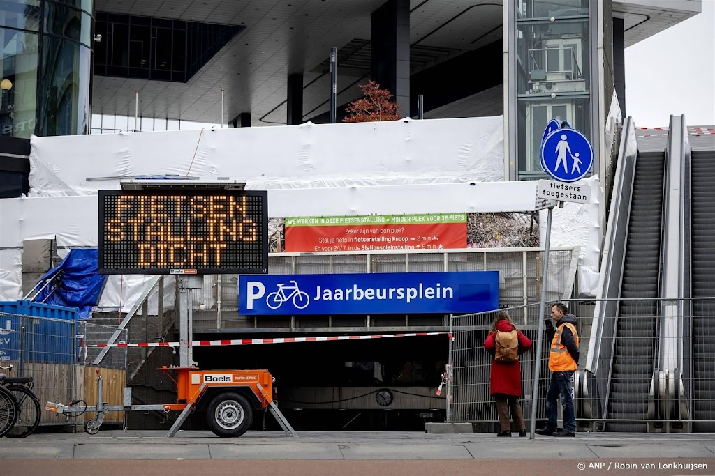 Zo'n 400 fietsen opgehaald uit gesloten fietsenstalling Utrecht