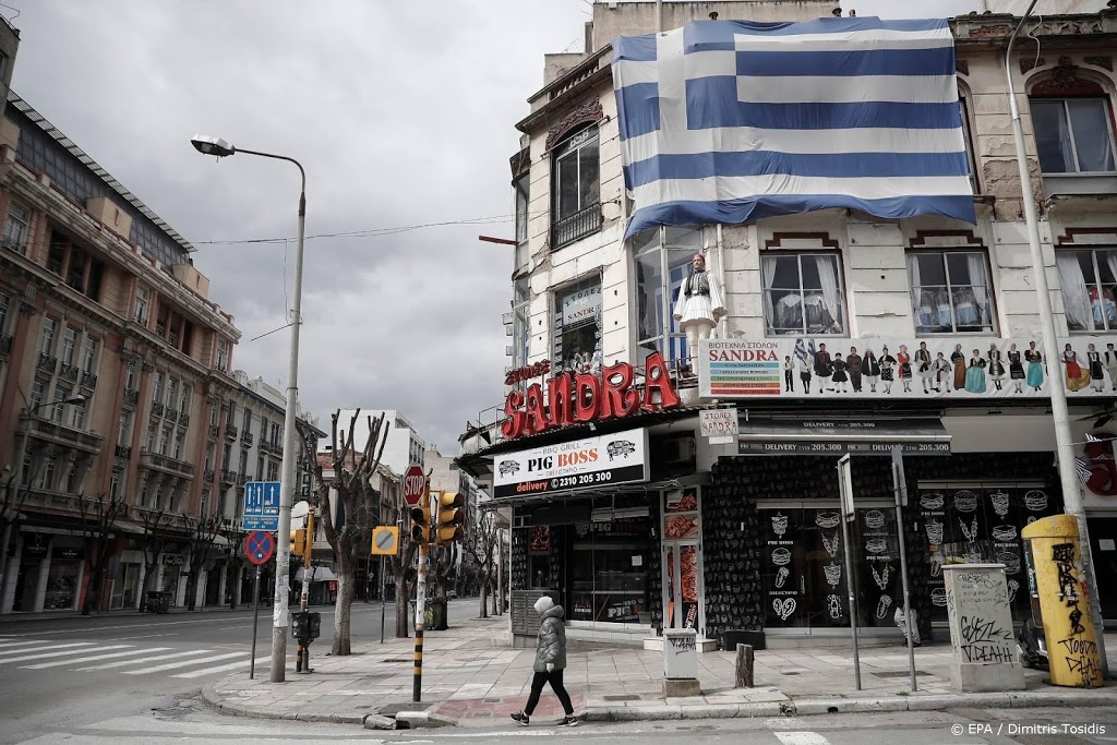 Griekenland kan weer schuldverlichting tegemoet zien