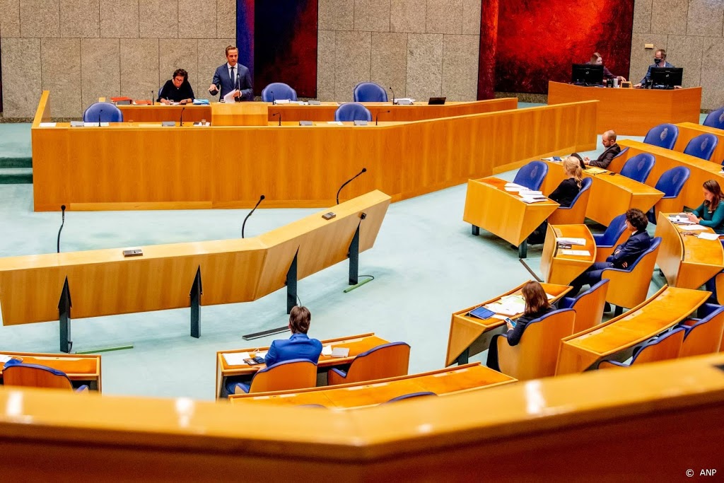 Kamer wil onderzoek naar ethische kant van vaccinatiebeleid