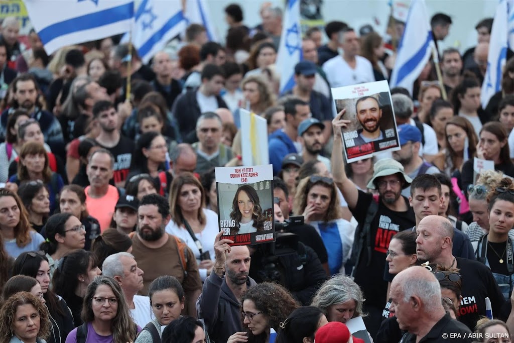 Zesdaagse mars voor vrijlating gijzelaars Hamas bereikt Jeruzalem