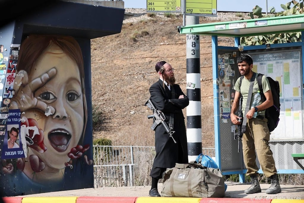 Israël: vredesplan Trump zal 'vrede en welvaart' brengen