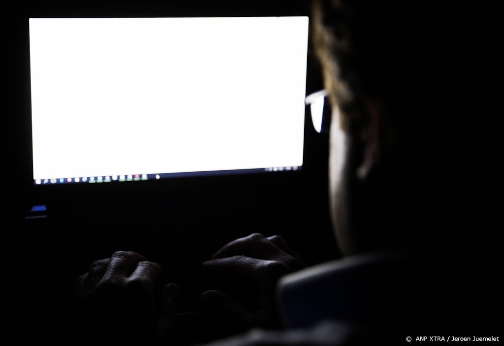 Amerikaans atoomagentschap ook slachtoffer van cyberaanval