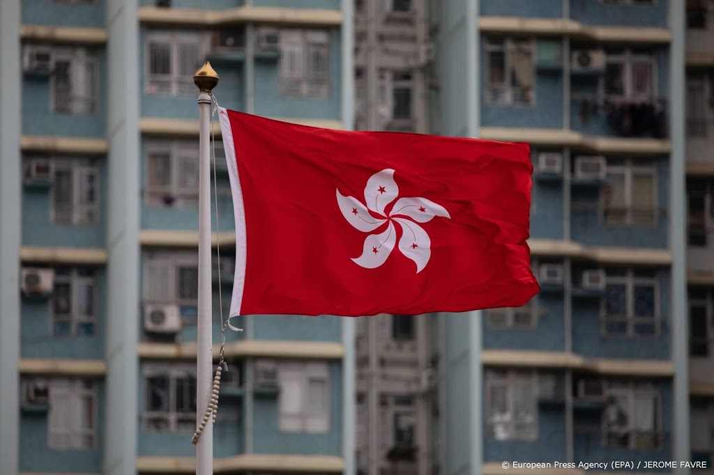 Negatief reisadvies VS voor Hongkong vanwege veiligheidswet