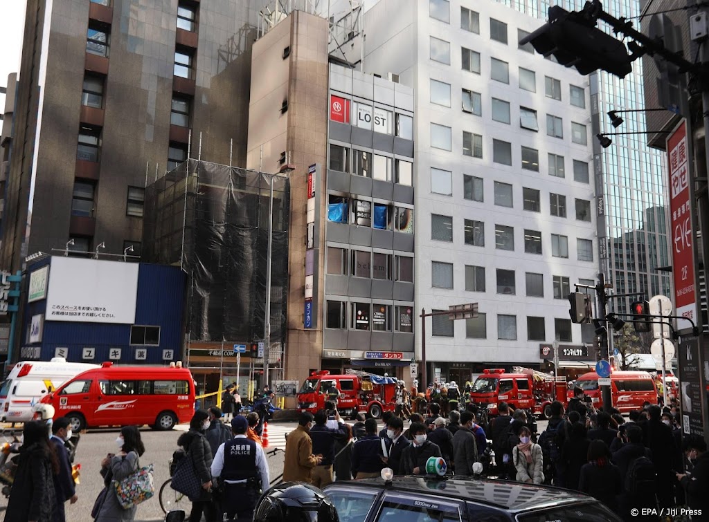 Verdachte brand met tientallen doden Japan zelf ernstig gewond