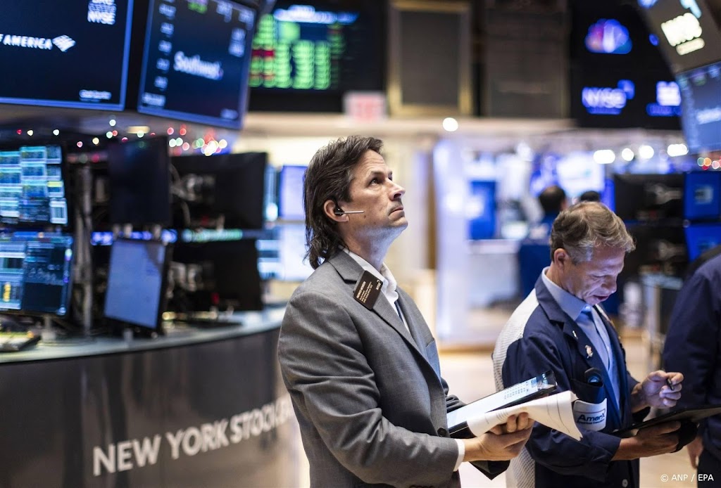 Wall Street verder omhoog, US Steel een kwart meer waard na bod 