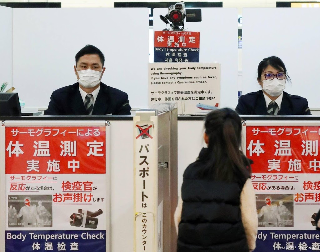 China noemt nieuw coronavirus beheersbaar