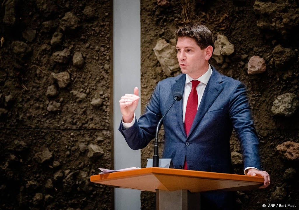 Kamer wil alternatieven voor extra gaswinning Groningen