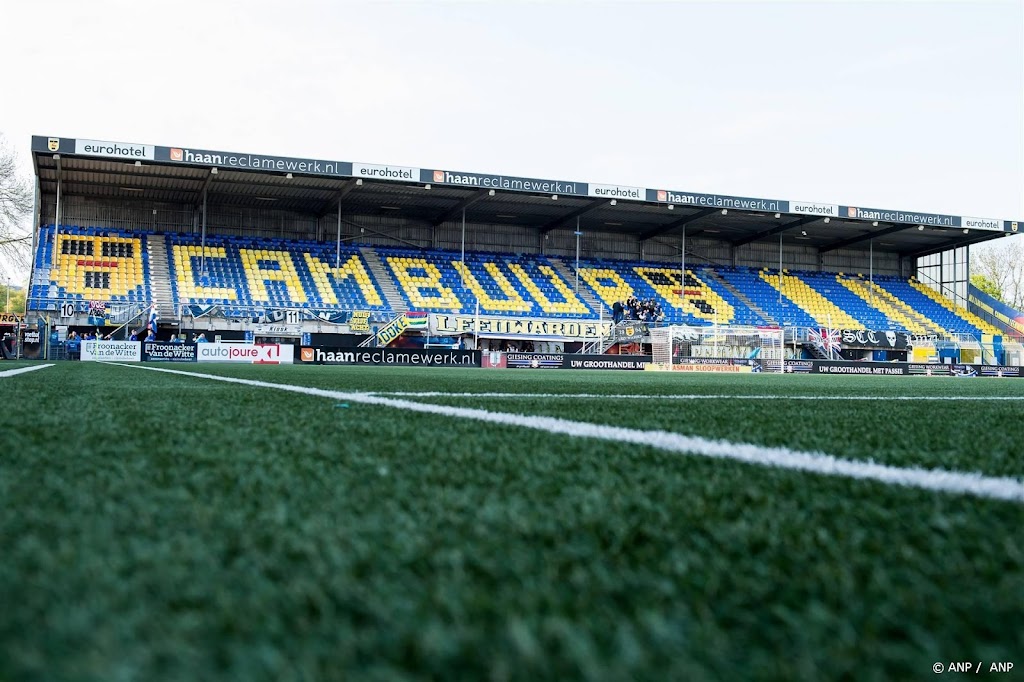 Hercules en Cambuur spelen afgelaste bekerwedstrijd donderdag