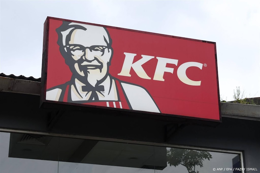 KFC verplaatst Amerikaanse hoofdkantoor van Kentucky naar Texas