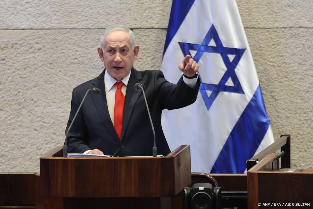 Israël: geen wederopbouw van Gaza zonder ontwapening Hamas