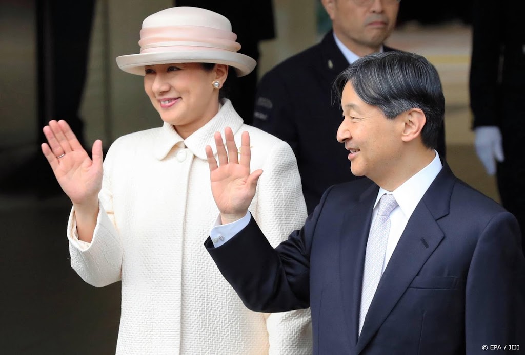 Japanse keizer niet naar Verenigd Koninkrijk